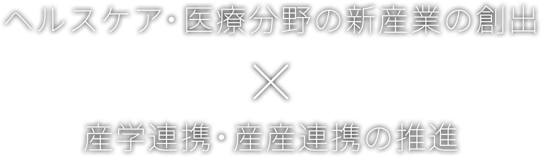 pc_main_copy@2x pc_main_copy@2x